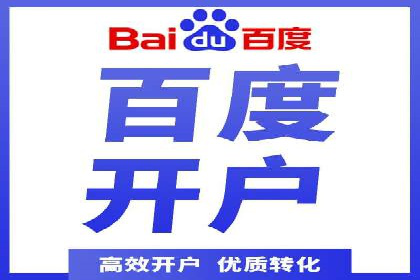 今日头条信息流案例：内容创作者如何通过信息流获得收益